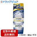 【2%OFFクーポン配布中 対象商品限定】【定形外郵便で送料無料でお届け】シック・ジャパン株式会社 Schick(シック) ハイドロプレミアム シェービングジェル 200g<剃り残しが気になる人のゲルタイプ>【TK510】