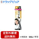 【2%OFFクーポン配布中 対象商品限定】【定形外郵便で送料無料でお届け】株式会社ダリヤサロンドプロカラーオンリタッチ 白髪かくしEXライトブラウン 15ml【...