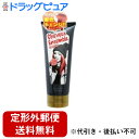【2%OFFクーポン配布中 対象商品限定】【定形外郵便で送料無料でお届け】株式会社ダイムヘルスケア シュヴー・アンサンブル ヘアカラーペーストトリートメントキャンディーレッド 200g 【TKS450】