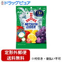 【メール便で送料無料でお届け 代引き不可】アサヒグループ食品株式会社 三ツ矢サイダーキャンディ アソート 112g(個装紙込み)<三ツ矢サイダー&3種類のフルーツキャンディー(計4種類)※季節により味が変ります>【ドラッグピュア楽天市場店】