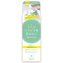【3%OFFクーポン 5/9 20:00〜5/16 01:59迄】【送料無料】株式会社アロインス化粧品 アキュネ 薬用ふきとりローションU 角質ケア 200ml...