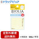 【本日楽天ポイント5倍相当】【定形外郵便で送料無料でお届け】エリザベスバイオリア アイテープ 30組入【TK140】