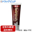 【3%OFFクーポン 5/9 20:00〜5/16 01:59迄】【定形外郵便で送料無料でお届け】株式会社京都栄養化学研究所塗るグルコサミン 120g(商品到着...