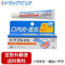 【第3類医薬品】【本日楽天ポイント5倍相当】【定形外郵便で送料無料でお届け】第一三共ヘルスケア株式会社トラフル軟膏 6g【TK140】