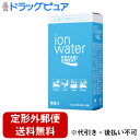 【3%OFFクーポン 5/9 20:00〜5/16 01:59迄】【定形外郵便で送料無料でお届け】【☆】大塚製薬〜水に溶かして飲むスティックタイプ〜『ポカリスエ...