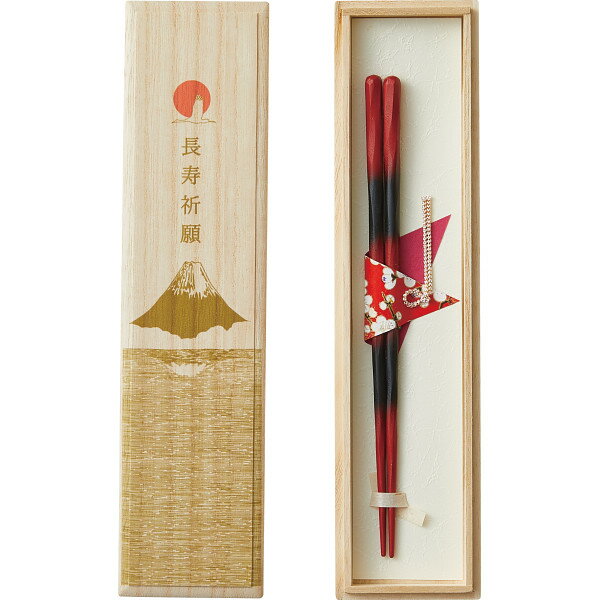 【本日楽天ポイント5倍相当】【代引き不可・送料無料】株式会社兵左衛門　兵左衛門　喜楽　悠々　長寿..