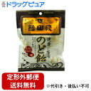【3%OFFクーポン 8/4 20:00~8/11 01:59迄】【定形外郵便で送料無料でお届け】浅田飴 浅田飴のど飴黒糖味70g【TK180】