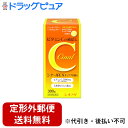 【第3類医薬品】【本日楽天ポイント5倍相当】【定形外郵便で送料無料でお届け】シオノギヘルスケア株式会社 シナールEXチュアブル錠e 300錠<ビタミンCの補給に...