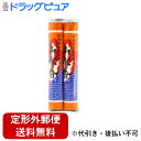 【2%OFFクーポン配布中 対象商品限定】【定形外郵便で送料無料でお届け】日本香堂 山水香 2把入【TK180】