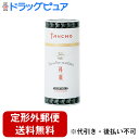 【3%OFFクーポン 4/30 00:00〜5/6 23:59迄】【定形外郵便で送料無料でお届け】株式会社マンダム丹頂 チック <大> 100g【RCP】【TKS450】