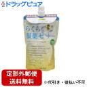 【2%OFFクーポン配布中 対象商品限定】【定形外郵便で送料無料でお届け】株式会社龍角散『龍角散 らくらく服薬ゼリー 200g』【TK450】