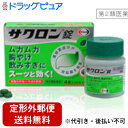 【第2類医薬品】【本日楽天ポイント5倍相当】【定形外郵便で送料無料でお届け】エーザイ株式会社サクロン錠 40錠【RCP】【TKS140】