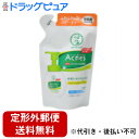 【3%OFFクーポン 5/9 20:00〜5/16 01:59迄】【定形外郵便で送料無料でお届け】ロート製薬株式会社『メンソレータム アクネス薬用 ふわふわな泡...