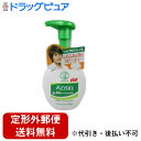 【3%OFFクーポン 5/9 20:00〜5/16 01:59迄】【定形外郵便で送料無料でお届け】ロート製薬株式会社『メンソレータム アクネス薬用 ふわふわな泡...