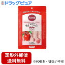 【メール便で送料無料でお届け 代引き不可】株式会社ハーバー研究所(HABA) マービー 低カロリー りんごジャム スティックタイプ 130g(13g×10スティ...