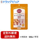 【メール便で送料無料でお届け 代引き不可】株式会社ハーバー研究所(HABA) マービー 低カロリー ピーナッツクリーム スティックタイプ 100g(10g×10...