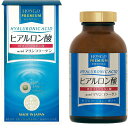 【楽天スーパーSALE 3%OFFクーポン 6/11 01:59迄】【送料無料】株式会社Hongo ヒアルロン酸withマリンコラーゲン 148.5g(330m...