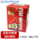 【2%OFFクーポン配布中 対象商品限定】【定形外郵便で送料無料でお届け】源氣堂 DDDナール【TK390】