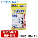 【本日楽天ポイント5倍相当】【定形外郵便で送料無料でお届け】レック株式会社バルサン いやムシ ペッタンポイ 捕獲カートリッジ 5枚入【ドラッグピュア楽天市場店】【TK180】