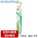 【2%OFFクーポン配布中 対象商品限定】【定形外郵便で送料無料でお届け】サンスター株式会社 Ora2 me オーラツーミー ハブラシ ミラクルキャッチ 超やわ...