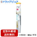 【2%OFFクーポン配布中 対象商品限定】【定形外郵便で送料無料でお届け】サンスター株式会社 Ora2 me オーラツーミー ハブラシ ミラクルキャッチ やわら...