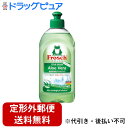【3%OFFクーポン 7/19 20:00〜7/26 01:59迄】【定形外郵便で送料無料でお届け】旭化成ホームプロダクツ株式会社 食器用洗剤 アロエヴェラ 3...