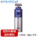 【2%OFFクーポン配布中 対象商品限定】【定形外郵便で送料無料でお届け】資生堂HG スーパーハードミスト 150g【RCP】【TKS450】