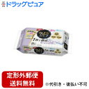 【3%OFFクーポン 8/4 20:00〜8/11 01:59迄】【定形外郵便で送料無料でお届け】大王製紙株式会社エリエール キレキラ! 1枚で徹底トイレお掃除...