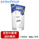 【2%OFFクーポン配布中 対象商品限定】【定形外郵便で送料無料でお届け】ユニリーバ・ジャパン株式会社ダヴ(Dove) モイスチャーケア コンディショナー 詰替...