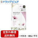 【本日楽天ポイント5倍相当】【定形外郵便で送料無料でお届け】ユニリーバ・ジャパン株式会社ラックス(LUX)プレミアム ボタニフィーク ダメージリペア シャンプー つめかえ用 ( 350g )<クリーミー泡で髪がきしまないボタニカルシャンプー>【TK510】