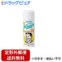 【3%OFFクーポン 5/9 20:00〜5/16 01:59迄】【定形外郵便で送料無料でお届け】フェザー安全剃刀株式会社薬用ハイシェーブフォーム ( 260g...