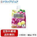 【3%OFFクーポン 5/9 20:00〜5/16 01:59迄】【定形外郵便で送料無料でお届け】株式会社マンナンライフクラッシュタイプの(こんにゃくばたけ)蒟...