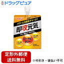 【2%OFFクーポン配布中 対象商品限定】【定形外郵便で送料無料でお届け】株式会社明治パーフェクトプラス 即攻元気ゼリー ( 180g )【TK450】