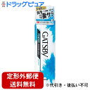 【3%OFFクーポン 5/9 20:00〜5/16 01:59迄】【定形外郵便で送料無料でお届け】マンダムギャツビー(GATSBY)パウダーデオドラントスプレー...