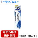 【3%OFFクーポン 5/9 20:00〜5/16 01:59迄】【定形外郵便で送料無料でお届け】マンダムギャツビー(GATSBY)パウダーデオドラントスプレー...
