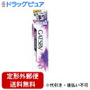 【3%OFFクーポン 5/9 20:00〜5/16 01:59迄】【定形外郵便で送料無料でお届け】マンダムギャツビー(GATSBY)パウダーデオドラントスプレー...