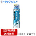 【3%OFFクーポン 5/9 20:00〜5/16 01:59迄】【定形外郵便で送料無料でお届け】マンダムギャツビー(GATSBY)アイスデオドラントスプレー ...