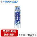 【3%OFFクーポン 5/9 20:00〜5/16 01:59迄】【定形外郵便で送料無料でお届け】マンダムギャツビー(GATSBY)アイスデオドラントスプレー ...