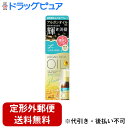 【本日楽天ポイント5倍相当】【定形外郵便で送料無料でお届け】マンダムルシードエル(LUCIDO-L)オイルトリートメント #EXヘアオイル シアーグロス 内容量60ml【TKS450】