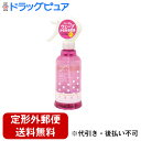 【2%OFFクーポン配布中 対象商品限定】【定形外郵便で送料無料でお届け】株式会社マンダムルシード・エル デザイニングアクア マシュマロウェーブウォーター(250mL)<パーマのウェーブみるみる復活>【TK510】