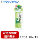 【2%OFFクーポン配布中 対象商品限定】【定形外郵便で送料無料でお届け】株式会社マンダムギャツビー プレシェーブジェルQ(140mL)<液ダレなし!刃すべり抜...