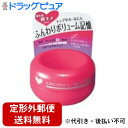【2%OFFクーポン配布中 対象商品限定】【定形外郵便で送料無料でお届け】株式会社マンダムルシードエル ボリュームエアリーワックス 20g【TKS260】