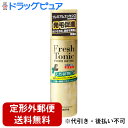 【2%OFFクーポン配布中 対象商品限定】【定形外郵便で送料無料でお届け】株式会社柳屋本店 柳屋 薬用育毛フレッシュトニック プレミアムエッセンス 無香料(19...
