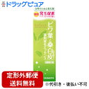【2%OFFクーポン配布中 対象商品限定】【定形外郵便で送料無料でお届け】株式会社柳屋本店 柳屋 リフルール 薬用育毛エッセンス(120mL)【医薬部外品】【T...