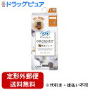 【定形外郵便で送料無料でお届け】ユニ・チャーム株式会社 ソフィオーガニックコットン W温活ショーツ Lサイズ グレー 1枚入〔サニタリーショーツ コットンタイプ...