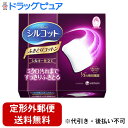 【2%OFFクーポン配布中 対象商品限定】【定形外郵便で送料無料でお届け】ユニチャーム株式会社 シルコット ふきとりコットン シルキー仕立て 32枚入<ミクロ汚...