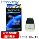【第3類医薬品】【本日楽天ポイント5倍相当】【定形外郵便で送料無料でお届け】ライオンスマイルコンタクトクールブラック12ml【TKS140】