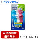 【2%OFFクーポン配布中 対象商品限定】【定形外郵便で送料無料でお届け】ライオン株式会社クリニカアドバンテージフロス Y字タイプ ( 18本入 )<歯科医推奨...