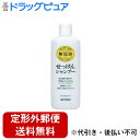 【2%OFFクーポン配布中 対象商品限定】【定形外郵便で送料無料でお届け】ミヨシ石鹸株式会社無添加せっけんシャンプー350ml【日用品・ヘアケア】【RCP】【TK510】