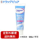 【3%OFFクーポン 5/9 20:00〜5/16 01:59迄】【定形外郵便で送料無料でお届け】レキットベンキーザー・ジャパンクレアラシル 薬用洗顔フォーム1...